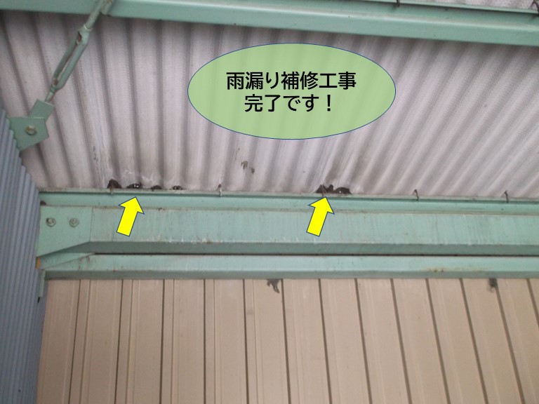熊取町のガレージの雨漏り補修工事完了です