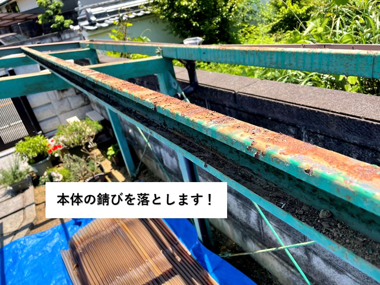 熊取町のカーポートの波板張替えと塗装完了
