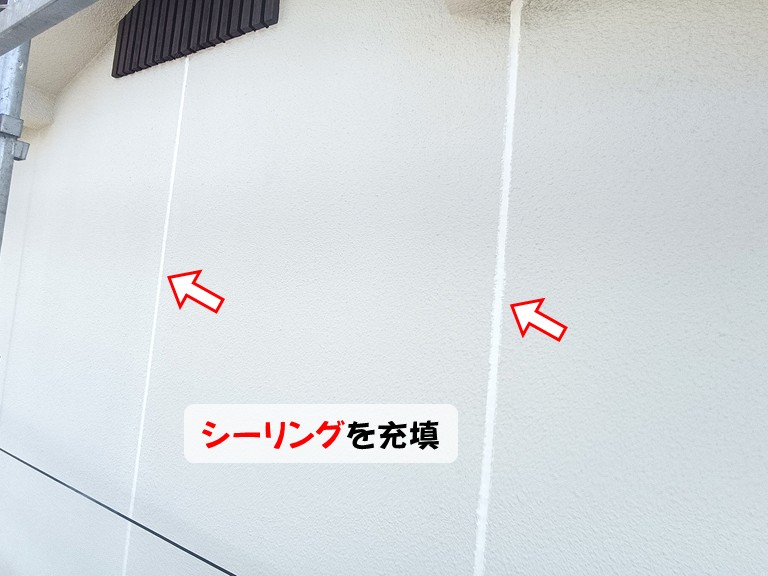 熊取町で雨漏り原因の候補となった屋根の苔と外壁のひび割れを修繕