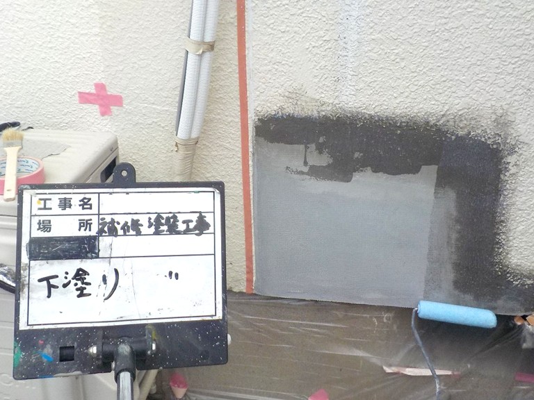 熊取町下塗り