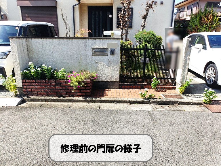 熊取町修理前門扉