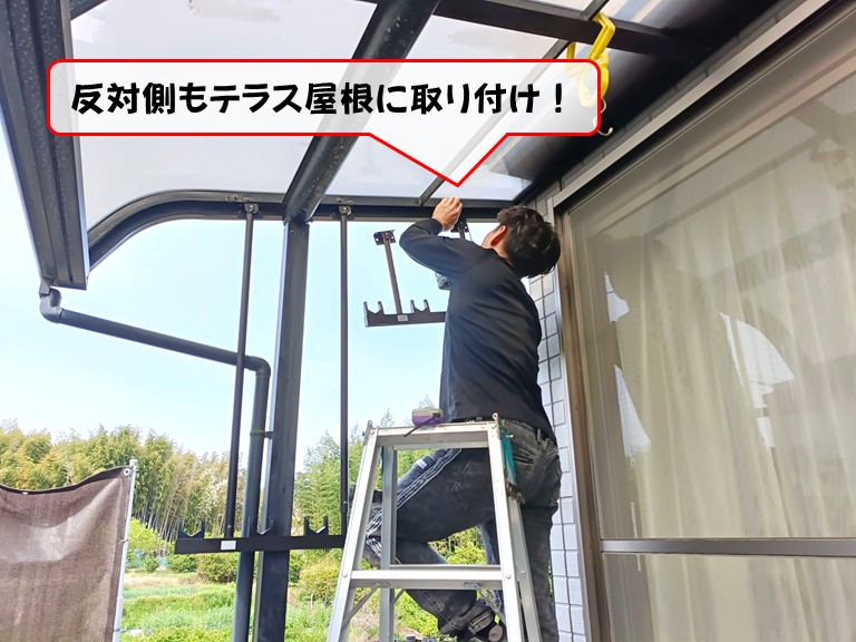 熊取町反対側もテラス屋根に取り付け！