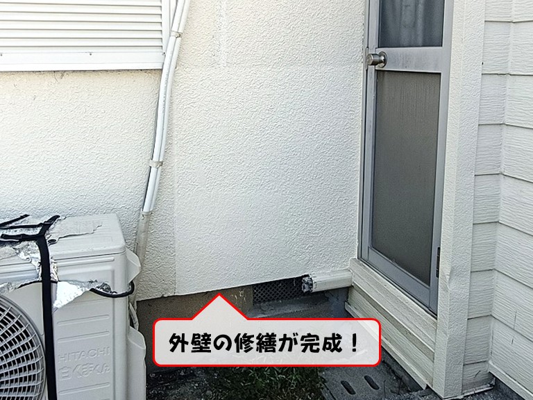 熊取町外壁の修繕が完成！