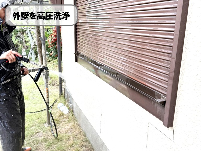 熊取町外壁を高圧洗浄