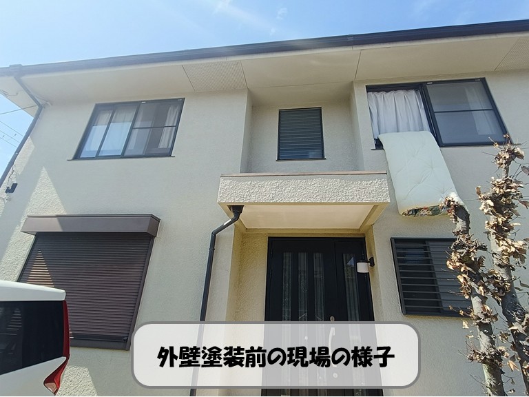 熊取町外壁塗装前の現場