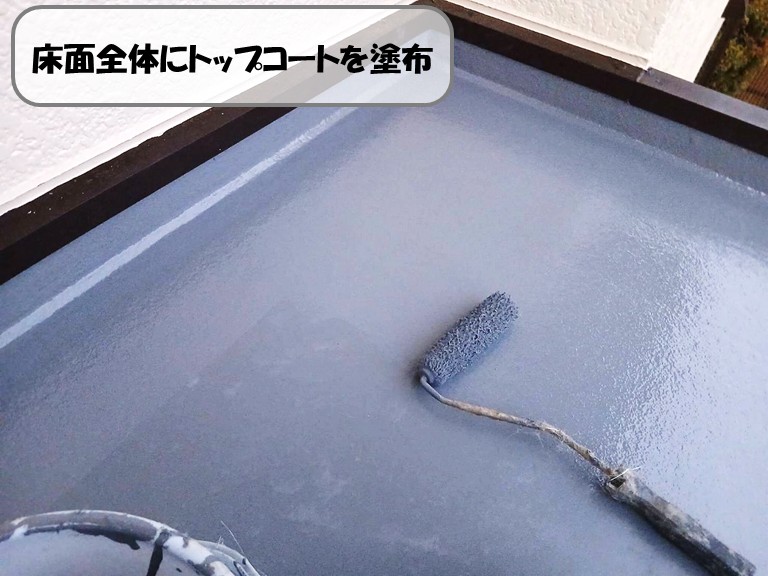 熊取町床面トップコート塗布