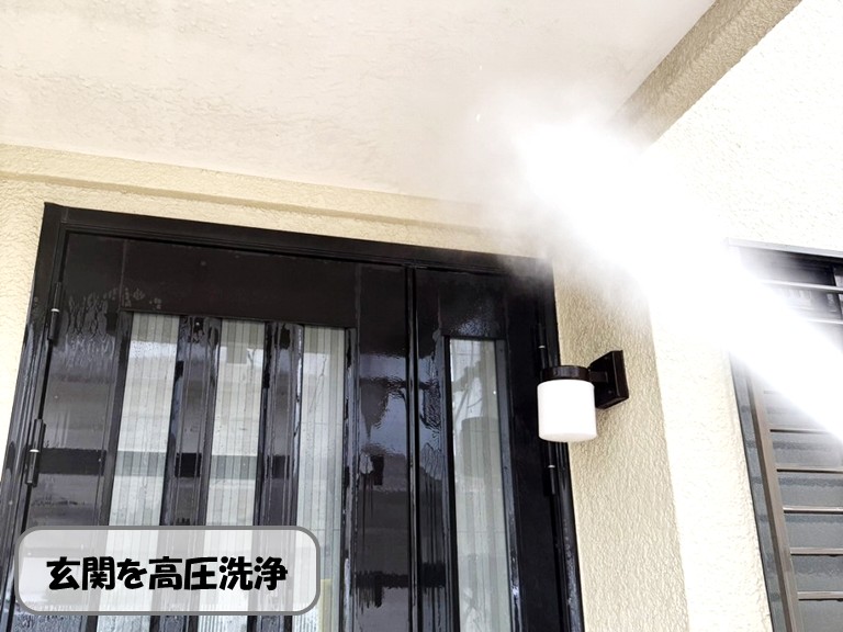 熊取町玄関高圧洗浄