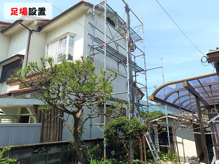 熊取町足場設置