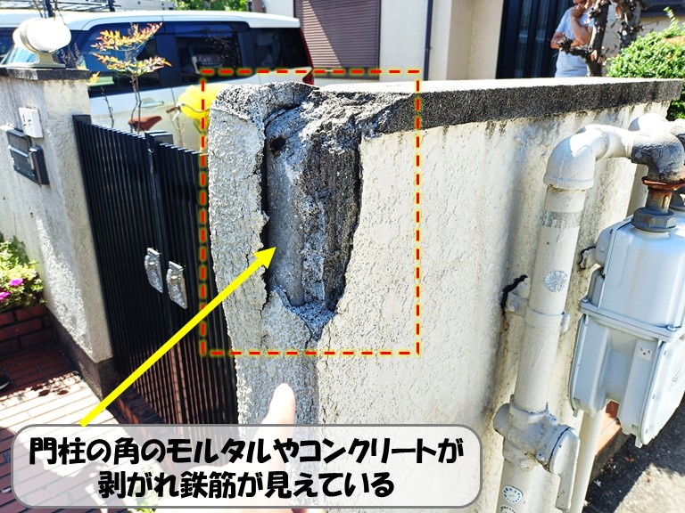 熊取町門柱剥がれ