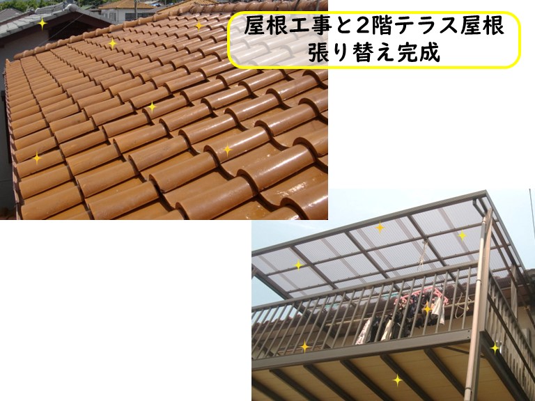 貝塚市で台風後のテラス屋根を丈夫なポリカ波板ブロンズに張替