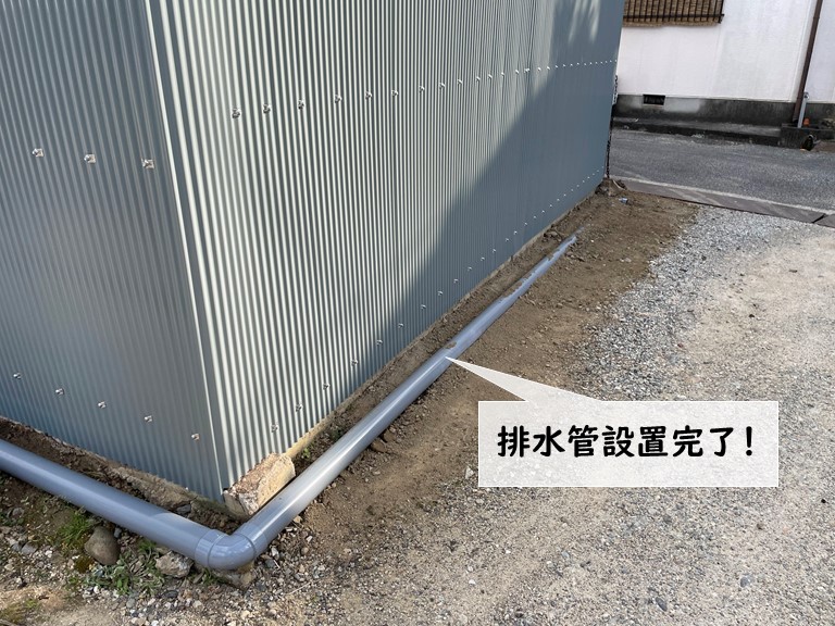貝塚市のガレージの排水管設置完了