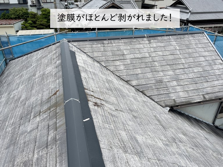 貝塚市の塗装工事の屋根・外壁の高圧洗浄について