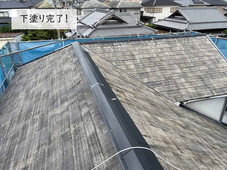 貝塚市のスレート屋根の下塗り完了