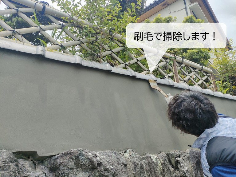 貝塚市の塀の修理工事