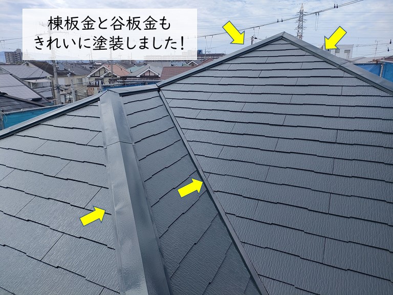 貝塚市の屋根の板金も塗装