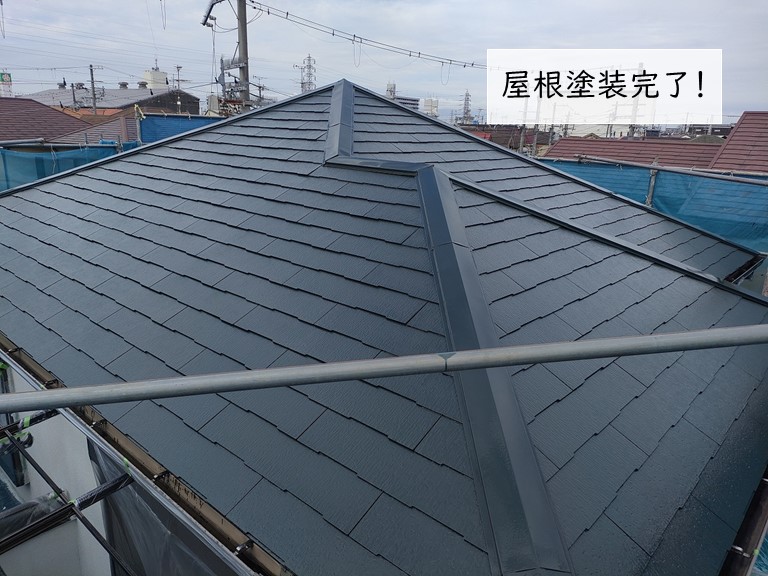 貝塚市の屋根塗装完了