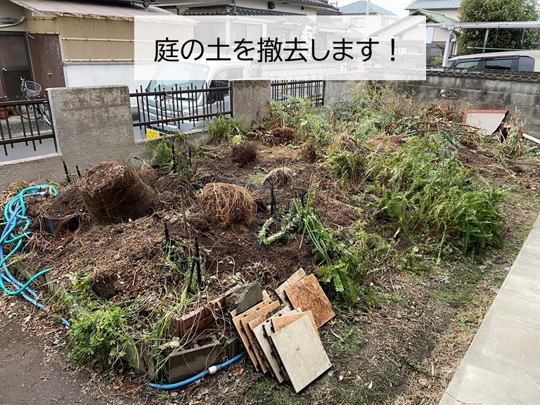 貝塚市の庭の土を撤去します