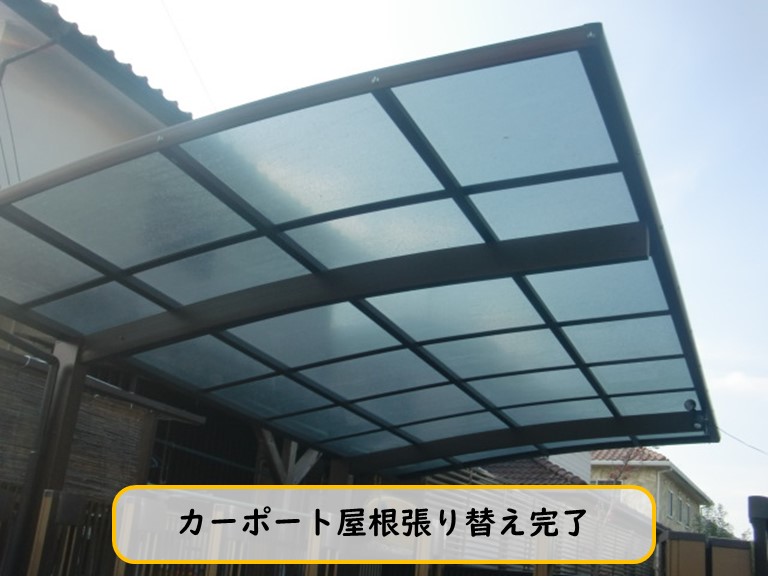 阪南市で玄関ドアの交換と台風で破損した境界フェンスを取付工事