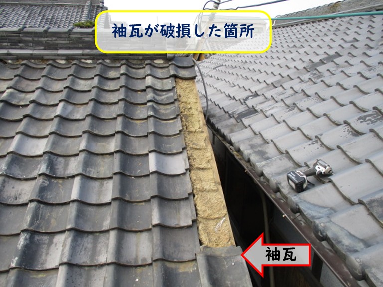 阪南市で台風による門長屋の屋根瓦破損・漆喰詰め替えと袖瓦付替
