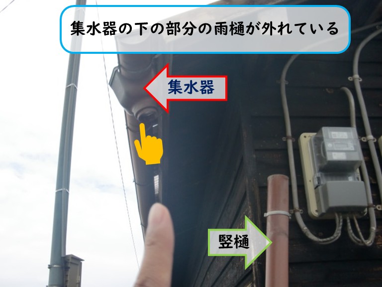 阪南市の工場で台風による竪樋、軒樋破損と小波スレート屋根被害