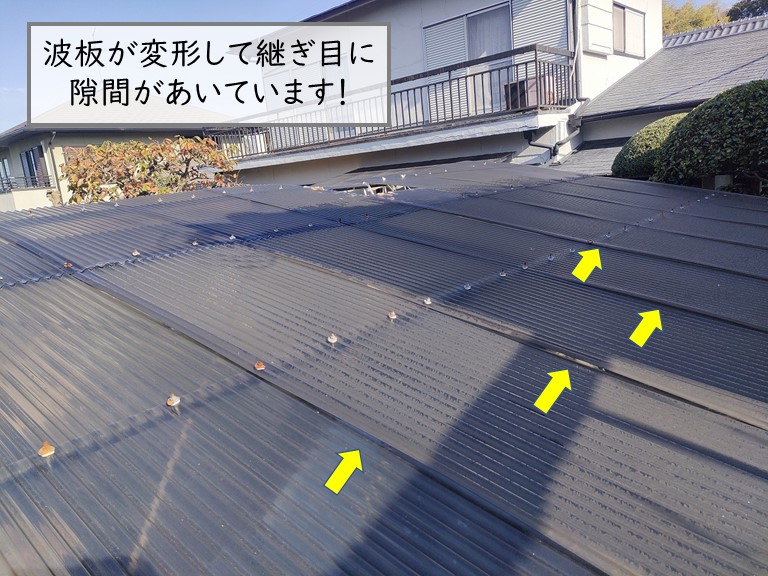 阪南市のカーポートの波板が変形