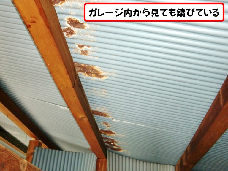 阪南市ガレージ内から見ても錆びている