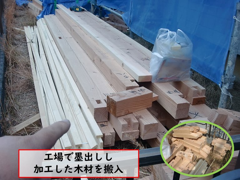 高石市で加工した木材を搬入