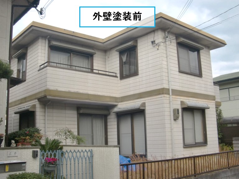 高石市で外壁塗装前