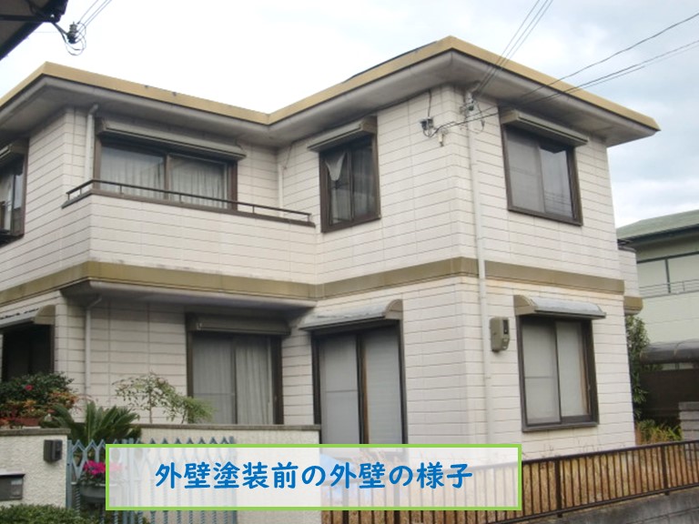 高石市で外壁塗装前の現場の様子