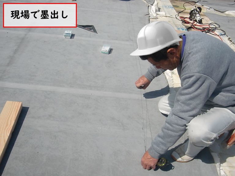 高石市で現場で墨出し