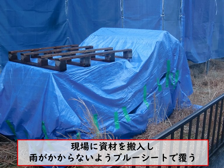 高石市で現場に資材搬入
