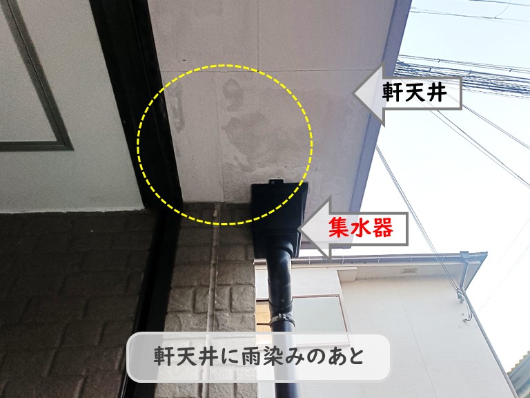 高石市の２階ベランダ軒天井