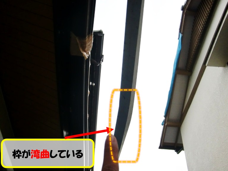 高石市テラス骨組み湾曲