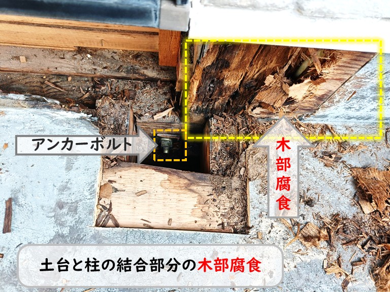 高石市築25年ベランダでサッシ下の木部腐食、新しい木部に交換