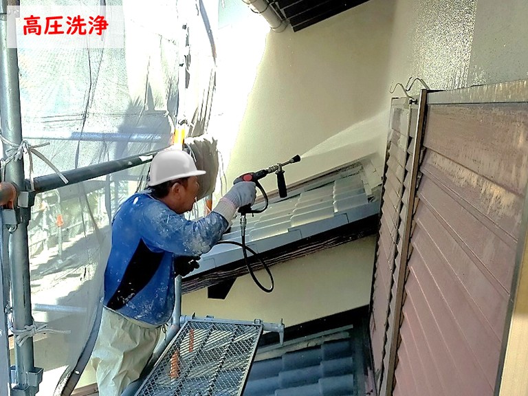 高石市外壁塗装高圧洗浄