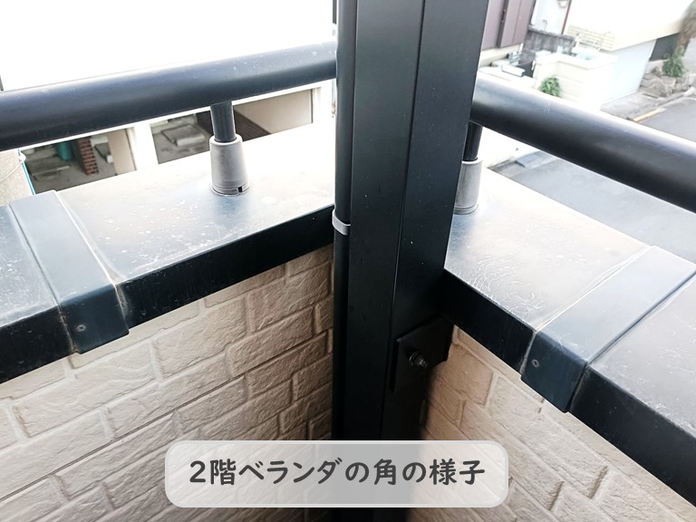 高石市２階ベランダ角